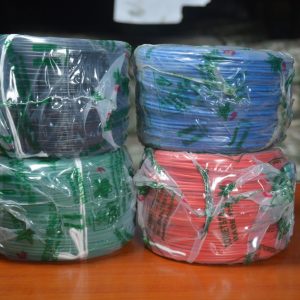 NCY 1 x 1.0mm2 450/750V PVC Insulated Round Stranded