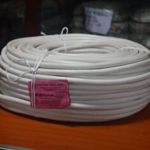 NCYY-Rf 3 X 4.0mm2 300/500V PVC Insulated Round Flex