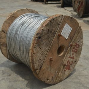 AAC 1 x 50.0mm (All Aluminium Cable)