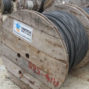 NAY 4 x 95.0mm (Armoured Cable)